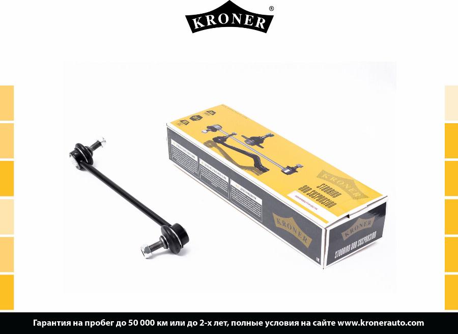 Kroner K303168 - Entretoise / tige, stabilisateur cwaw.fr