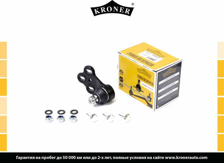 Kroner K330127 - Rotule de suspension cwaw.fr