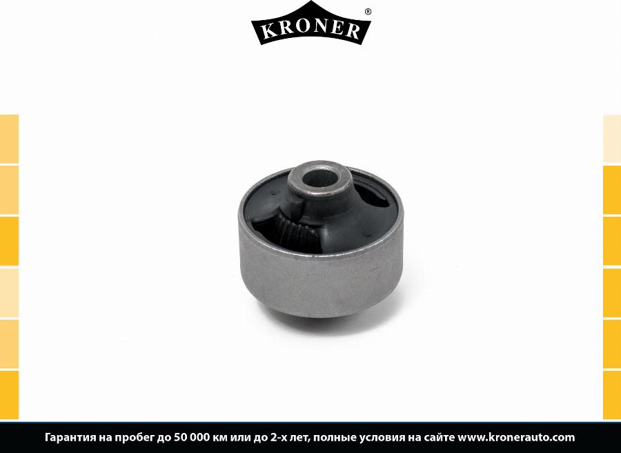 Kroner K330307 - Suspension, bras de liaison cwaw.fr