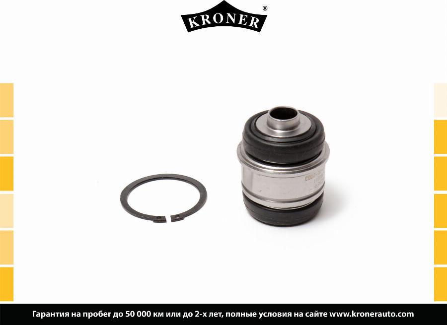 Kroner K330311 - Suspension, bras de liaison cwaw.fr