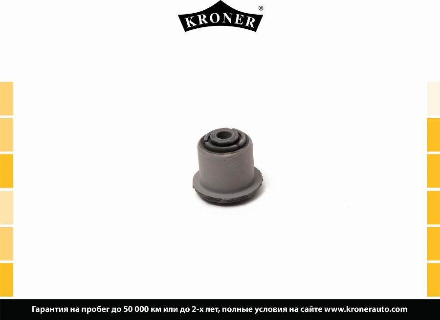 Kroner K330296 - Suspension, bras de liaison cwaw.fr