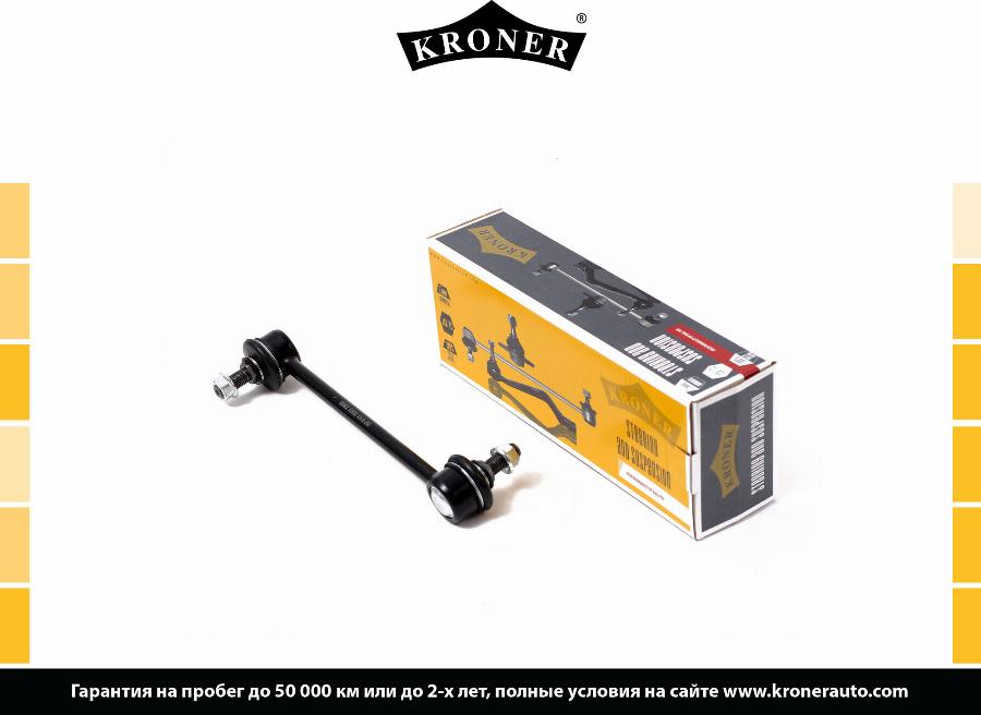 Kroner K330283 - Entretoise / tige, stabilisateur cwaw.fr