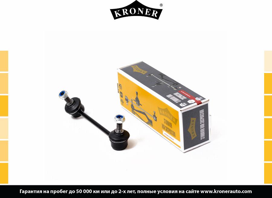 Kroner K330282 - Entretoise / tige, stabilisateur cwaw.fr