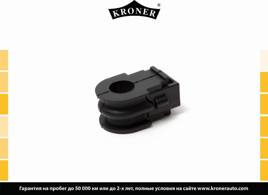 Kroner K330238 - Coussinet de palier, stabilisateur cwaw.fr