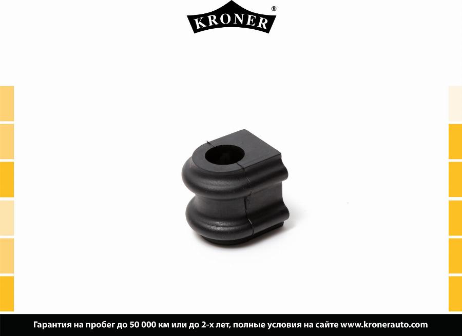 Kroner K330226 - Coussinet de palier, stabilisateur cwaw.fr