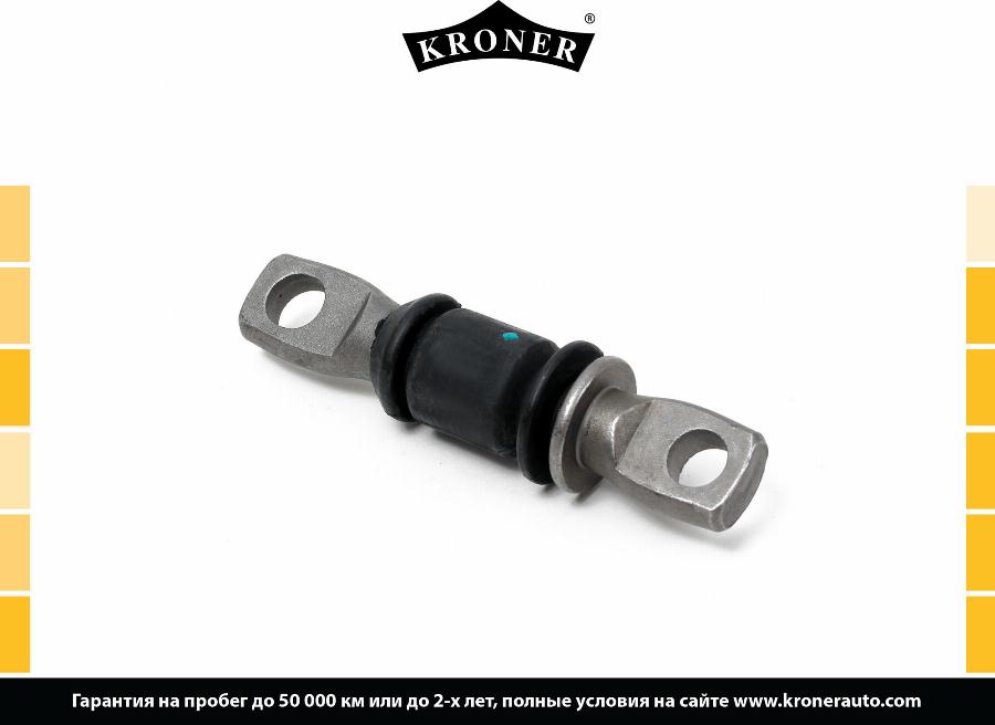 Kroner K330222 - Coussinet de palier, stabilisateur cwaw.fr