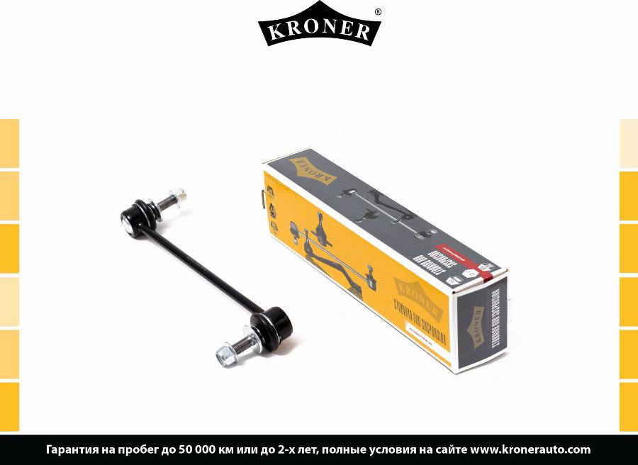 Kroner K330276 - Entretoise / tige, stabilisateur cwaw.fr