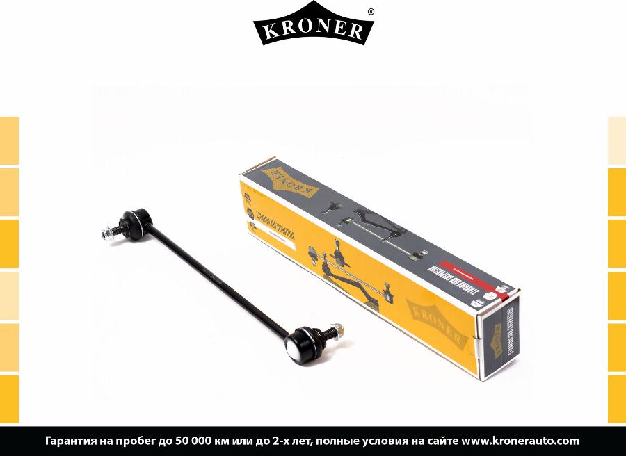 Kroner K330277 - Entretoise / tige, stabilisateur cwaw.fr