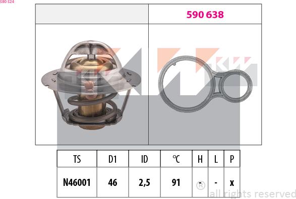 KW 580 524 - Thermostat d'eau cwaw.fr