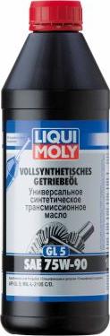 Liqui Moly 1950 - Huile de transmission cwaw.fr