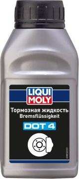 Liqui Moly 8832 - Liquide de frein cwaw.fr