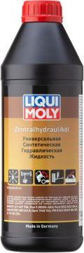 Liqui Moly 3978 - Huile hydraulique cwaw.fr