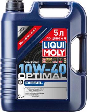 Liqui Moly 2288 - Huile moteur cwaw.fr