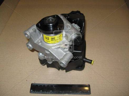 LUK 541 0150 10 - Pompe hydraulique, direction cwaw.fr