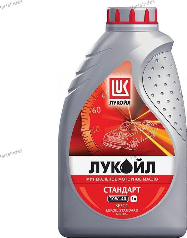 Lukoil 19184 - Huile moteur cwaw.fr