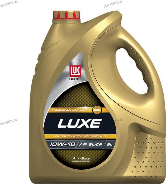 Lukoil 19299 - Huile moteur cwaw.fr