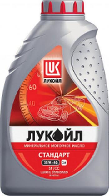 Lukoil 10W40 STANDARD 1L - Huile moteur cwaw.fr