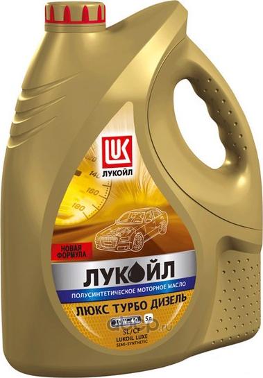 Lukoil 189371 - Huile moteur cwaw.fr