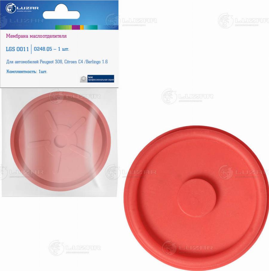 Luzar LGS 0011 - Diaphragme, ventilation du carter-moteur cwaw.fr