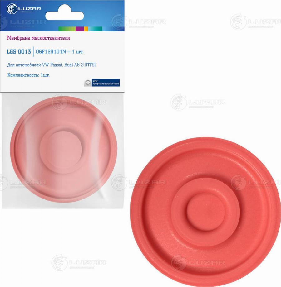 Luzar LGS 0013 - Diaphragme, ventilation du carter-moteur cwaw.fr