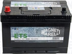 Magneti Marelli 069095720016 - Batterie de démarrage cwaw.fr