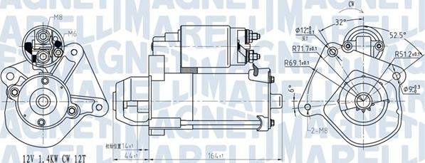 Magneti Marelli 063721275010 - Démarreur cwaw.fr