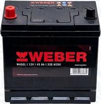 Magneti Marelli 067045330011 - Batterie de démarrage cwaw.fr