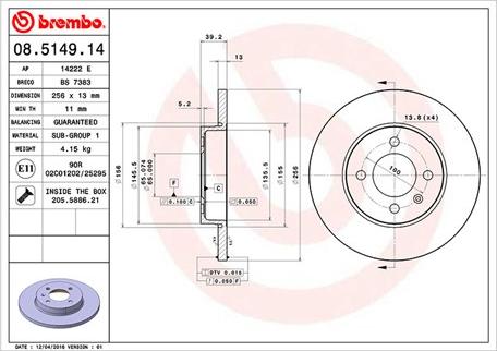 Magneti Marelli 360406048200 - Disque de frein cwaw.fr