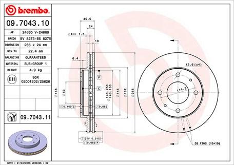 Magneti Marelli 360406051600 - Disque de frein cwaw.fr