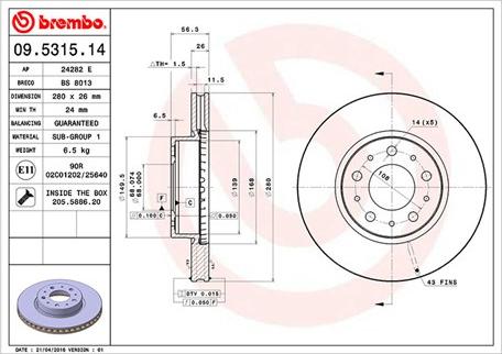 Magneti Marelli 360406051200 - Disque de frein cwaw.fr