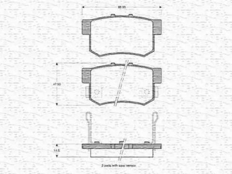 Magneti Marelli 363702160912 - Kit de plaquettes de frein, frein à disque cwaw.fr