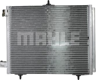 MAHLE AC 460 000S - Condensateur, climatisation cwaw.fr