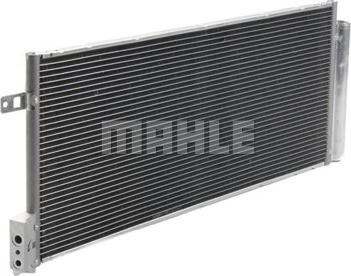 MAHLE AC 505 000P - Condensateur, climatisation cwaw.fr