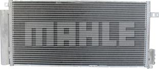 MAHLE AC 505 001S - Condensateur, climatisation cwaw.fr