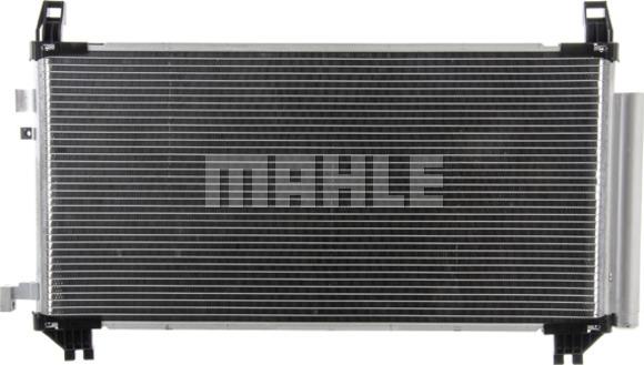 MAHLE AC 841 000P - Condensateur, climatisation cwaw.fr