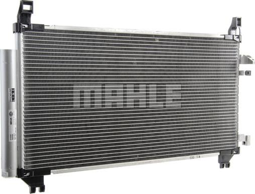 MAHLE AC 841 000P - Condensateur, climatisation cwaw.fr