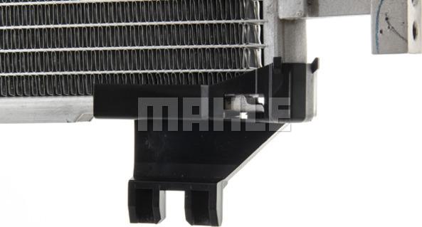 MAHLE AC 841 000P - Condensateur, climatisation cwaw.fr