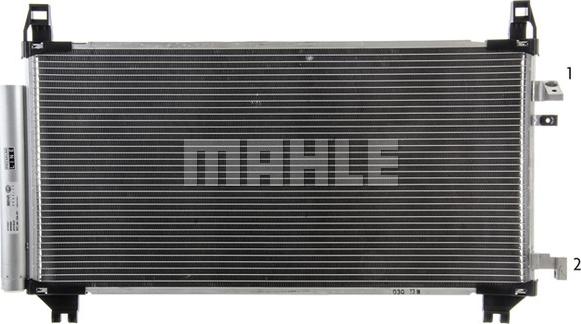 MAHLE AC 841 000P - Condensateur, climatisation cwaw.fr