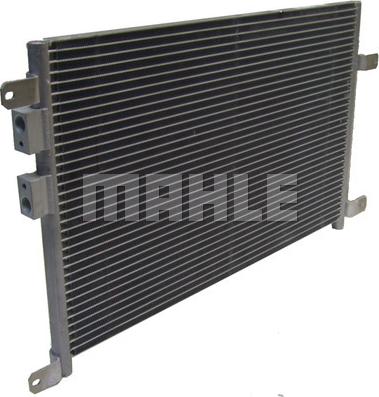 MAHLE AC 834 000S - Condensateur, climatisation cwaw.fr