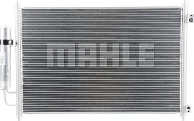 MAHLE AC 829 000P - Condensateur, climatisation cwaw.fr