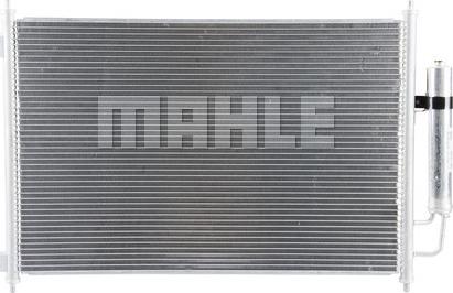 MAHLE AC 829 000P - Condensateur, climatisation cwaw.fr