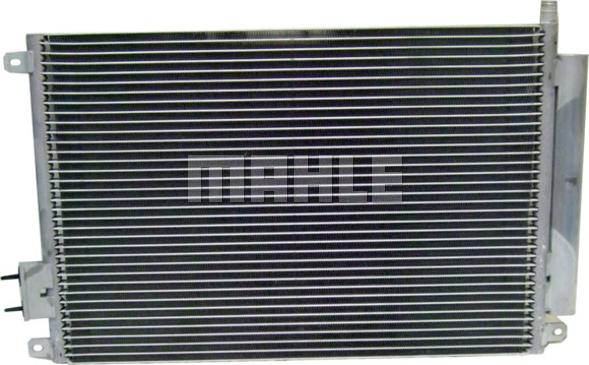 MAHLE AC 787 000S - Condensateur, climatisation cwaw.fr