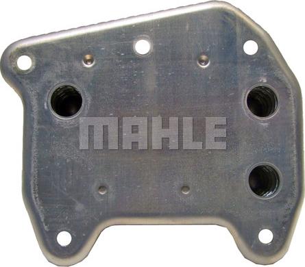 MAHLE CLC 52 000P - Radiateur d'huile cwaw.fr