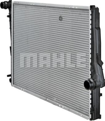 MAHLE CR 458 000P - Radiateur, refroidissement du moteur cwaw.fr