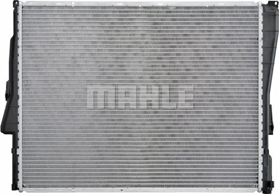 MAHLE CR 457 000P - Radiateur, refroidissement du moteur cwaw.fr