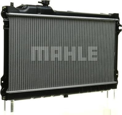 MAHLE CR 185 000S - Radiateur, refroidissement du moteur cwaw.fr