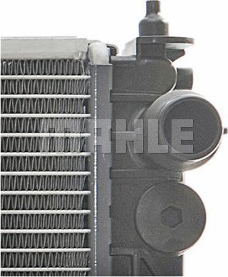 MAHLE CR 132 000S - Radiateur, refroidissement du moteur cwaw.fr