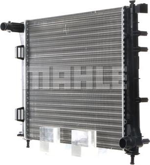 MAHLE CR 2000 000P - Radiateur, refroidissement du moteur cwaw.fr