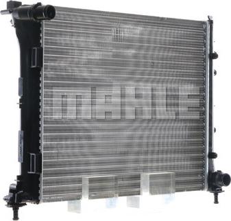 MAHLE CR 2000 000S - Radiateur, refroidissement du moteur cwaw.fr