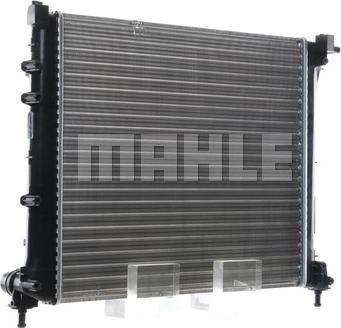 MAHLE CR 2000 000S - Radiateur, refroidissement du moteur cwaw.fr